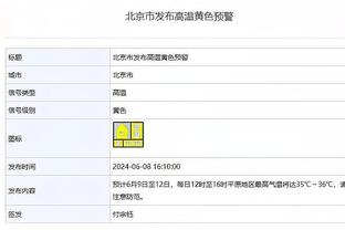 库里称赞小佩顿：对面有三个单挑高手 他的回归作用显著