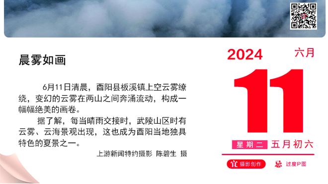 换帅败笔？图赫尔执教拜仁44场已输11场，纳帅84场只输10场……