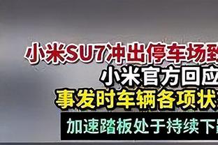 阿根廷视频分析师：梅西需要优秀的中场搭档，这是球队成功的关键