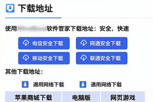 官方：亚足联对浙江队开出两张罚单，总计罚款27000美元