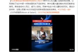 本泽马选最佳11人阵容：自己&大罗搭档锋线，无梅西C罗！