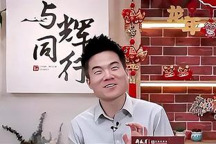 乌度卡：狄龙的右腹斜肌拉伤 目前没有回归时间表