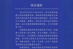 标晚：阿森纳前往迪拜开展训练营，热苏斯津琴科等伤员也将前去